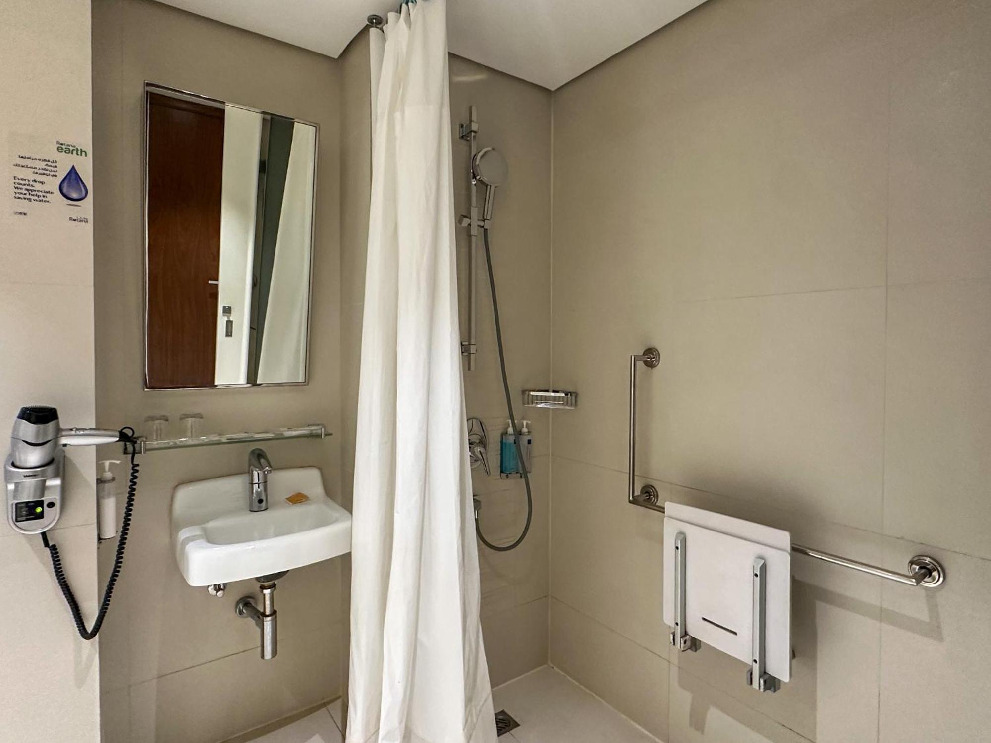 Centro Salama Jeddah By Rotana Eksteriør billede